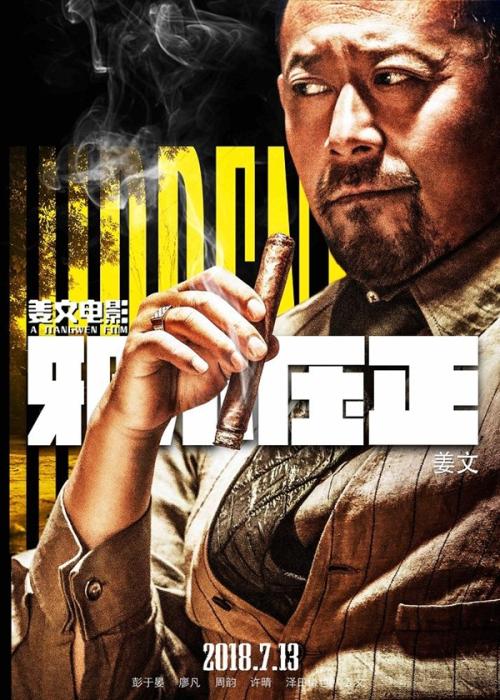 怎么买北卡罗来纳州驾驶执照